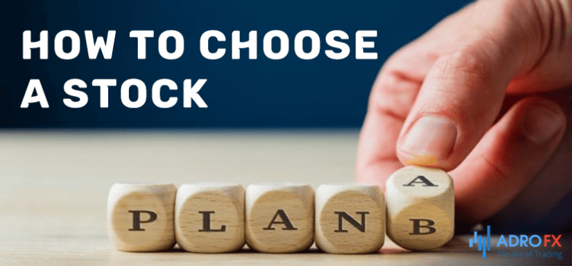 how-to-choose-a-stock how-to-choose-a-stock